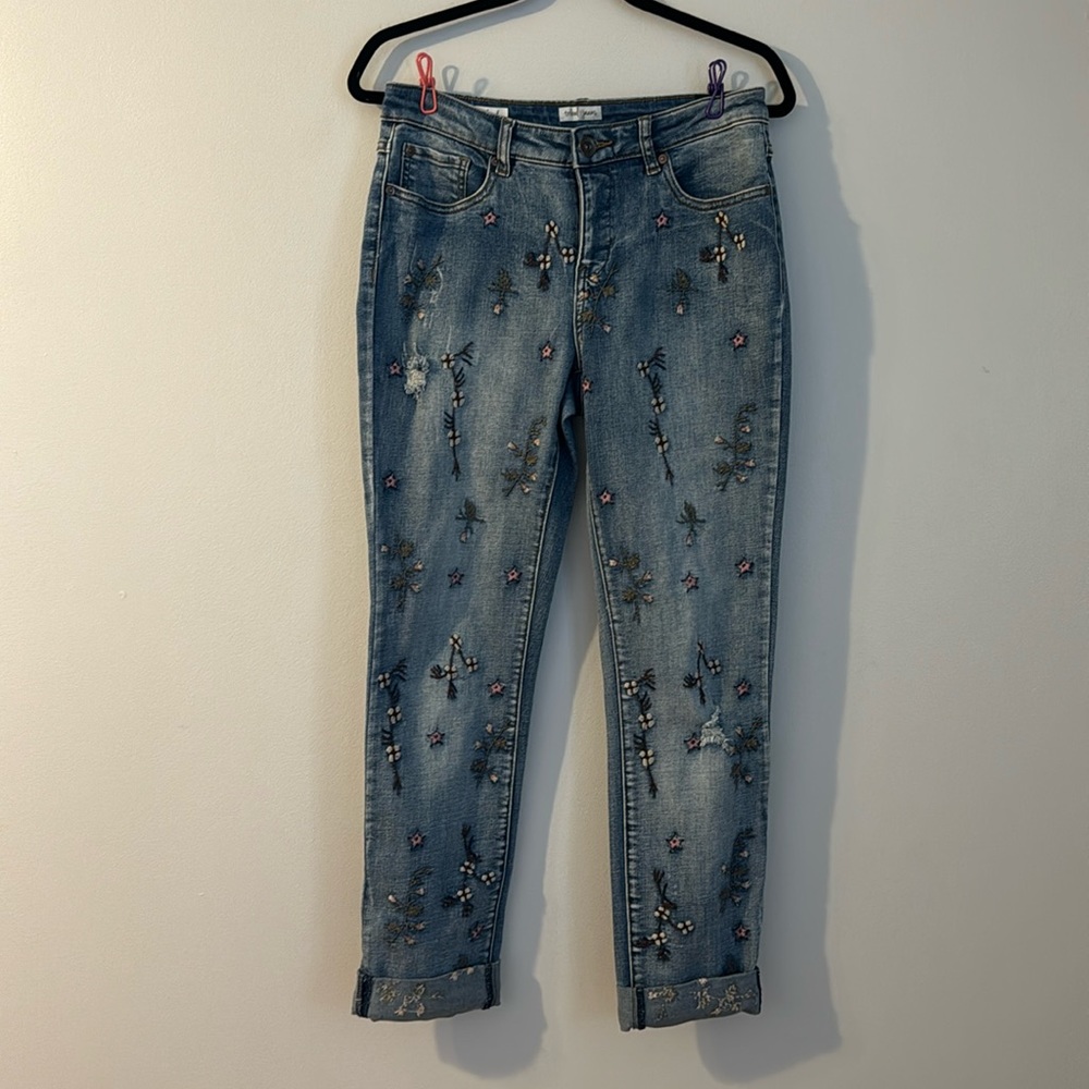 Tribal Boyfriend Jean